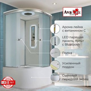 Душевая кабина D5080 LED